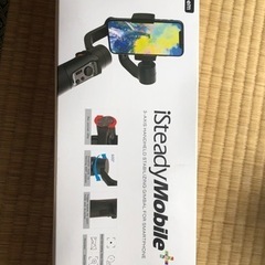 Hohem Gimbal isteady mobile +