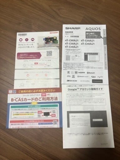  シャープ 40V型 4K対応 液晶テレビ AQUOS 4T-C40AJ1