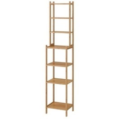 ikea ローグルンド シェルフ 棚