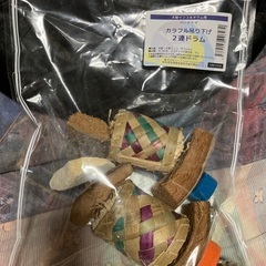 大型インコ＆オウム用　カラフル吊り上げ2連ドラム(未開封、未使用)