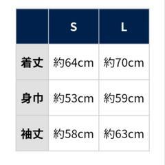 【新品未使用】埼玉西武ライオンズ　白獅子パーカーの画像