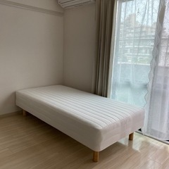 【4/4まで】無印の脚付マットレス