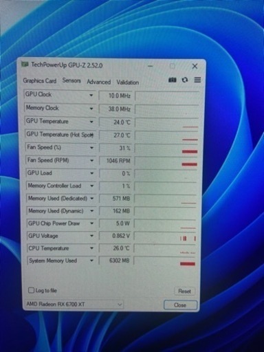 rx 6700xt phantom gaming OC