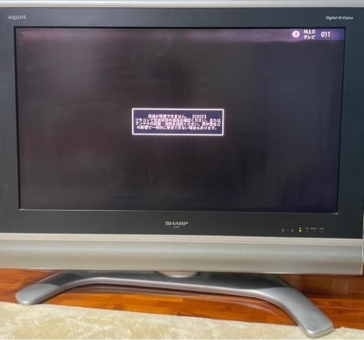 液晶テレビ　SHARP AQUOS  LD-32SP1