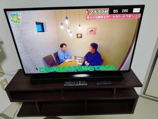 43型テレビ+バースピーカー+テレビ台