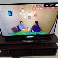 tvspkの中古が安い！激安で譲ります・無料であげます｜ジモティー