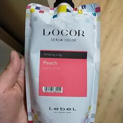 カラー剤　カラートリートメント　ヘアカラー　マニキュア