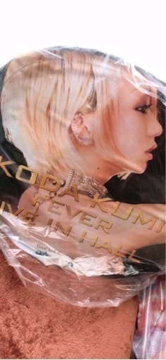 ❣️売れました❣️【新品未使用】非売品♡未開封♡*.+゜倖田來未*.+椅子カバー/パチンコ椅子カバー