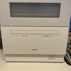 パナソニック　NH