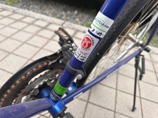 自転車