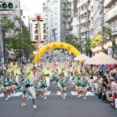 【阿波おどりメンバー（子供踊り手）募集】天狗連（東京高円寺）の画像