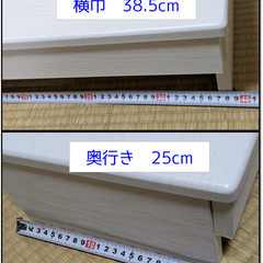 モニタースタンド／モニター台　引出し付き 美品の画像