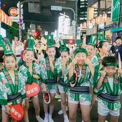 【阿波おどりメンバー（子供踊り手）募集】天狗連（東京高円寺）の画像