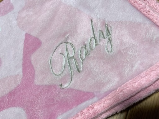 Rady ひざかけ