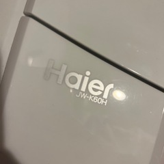 Haier JW-K60H 洗濯機譲りますの画像