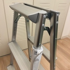 確定しました3 段脚立差し上げます。の画像