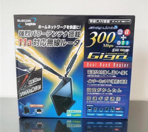 決まりました！ 「 高速Wi-Fi 」 Logitec 無線LANルーター
