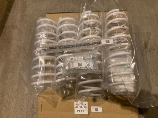 ジムニー　1インチリフトアップキット　シーエルリンク　JB64 JB74