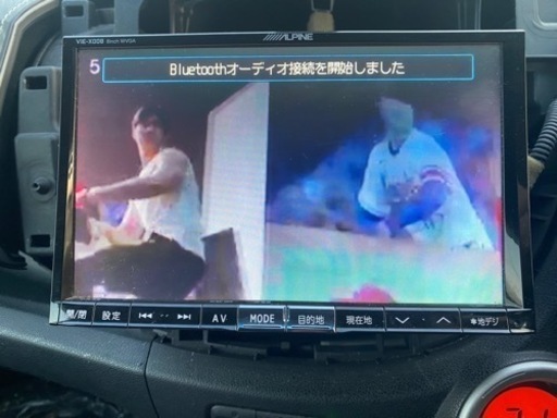 ALPINE VIE-X008 DVD地デジナビ　動作ok 中古