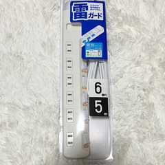 エレコム 電源タップ 雷ガード　 6個口 5mの画像