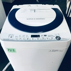 1313番 シャープ✨電気洗濯機✨ES-G7E2-KB‼️