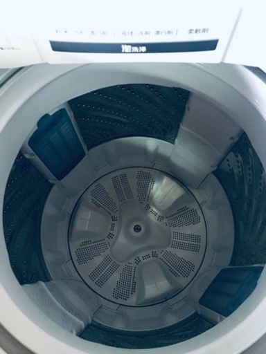 ✨2018年製✨ 1315番 パナソニック✨電気洗濯機✨NA-FA70H6‼️