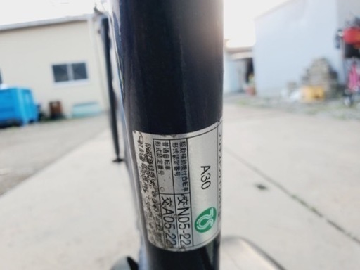 1335番　電動自転車