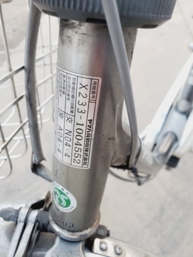 1338番　電動自転車