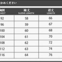 メンズ　スーツ3点セット　の画像