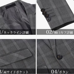 メンズ　スーツ3点セット　の画像