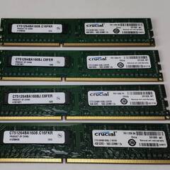 メモリ　PC3-12800　4GB PC3-10600 4GB　29枚セットの画像