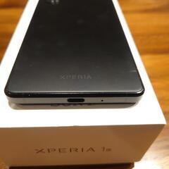 Xperia 1 III XQ-BC42 6.5インチ メモリー12GB ストレージ512GB フロストブラックの画像