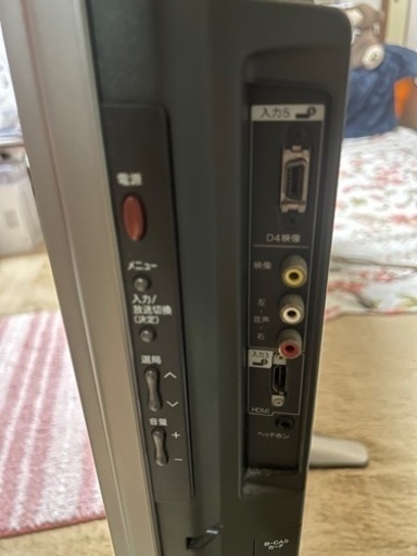 AQUOS 52インチ