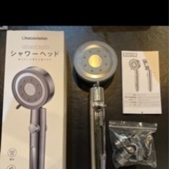 節水　シャワーヘッドの画像
