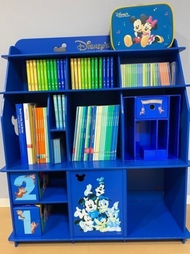 ディズニー英語DWEフルセット