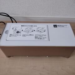 CPC 電気ちりとり（紙パック付）の画像