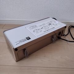 CPC 電気ちりとり（紙パック付）の画像