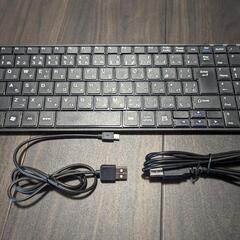 キーボード　Bluetooth　テンキー付