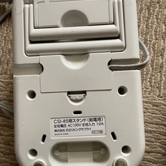 アイロンを売却します。の画像