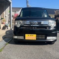 値下げします。ダイハツムーブコンテ車検6年10月まで