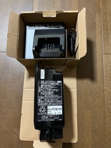 電動アシスト自転車