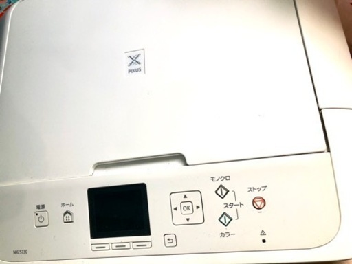 Canon プリンター　MG5730