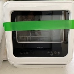 アイリスオーヤマ食洗機