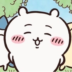 ちいかわ男子募集