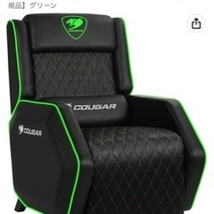COUGAR ゲーミングソファRANGER Greenゲーミング...