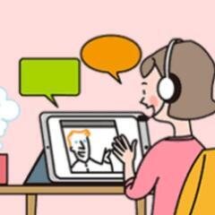 オンラインカフェ