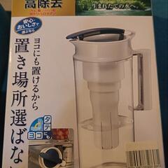 【商談中】トレビーノ