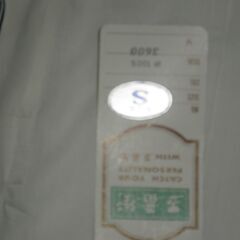 最終価格💴⤵️　未使用・長期保存　シャツの画像