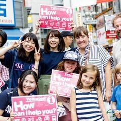 あなたの「好き」を仕事にしてみませんか？ 東京・大阪を拠点にする...