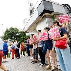 あなたの「好き」を仕事にしてみませんか？ 東京・大阪を拠点にする観光＆宿泊 大阪の外人のガイドPR用YouTube動画の画像